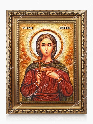 Ікона Василина